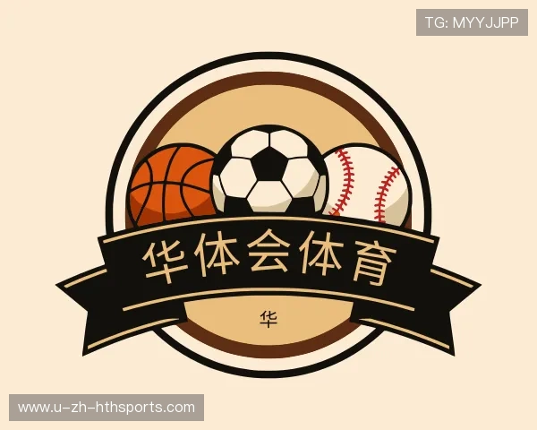 认识华体会app官网